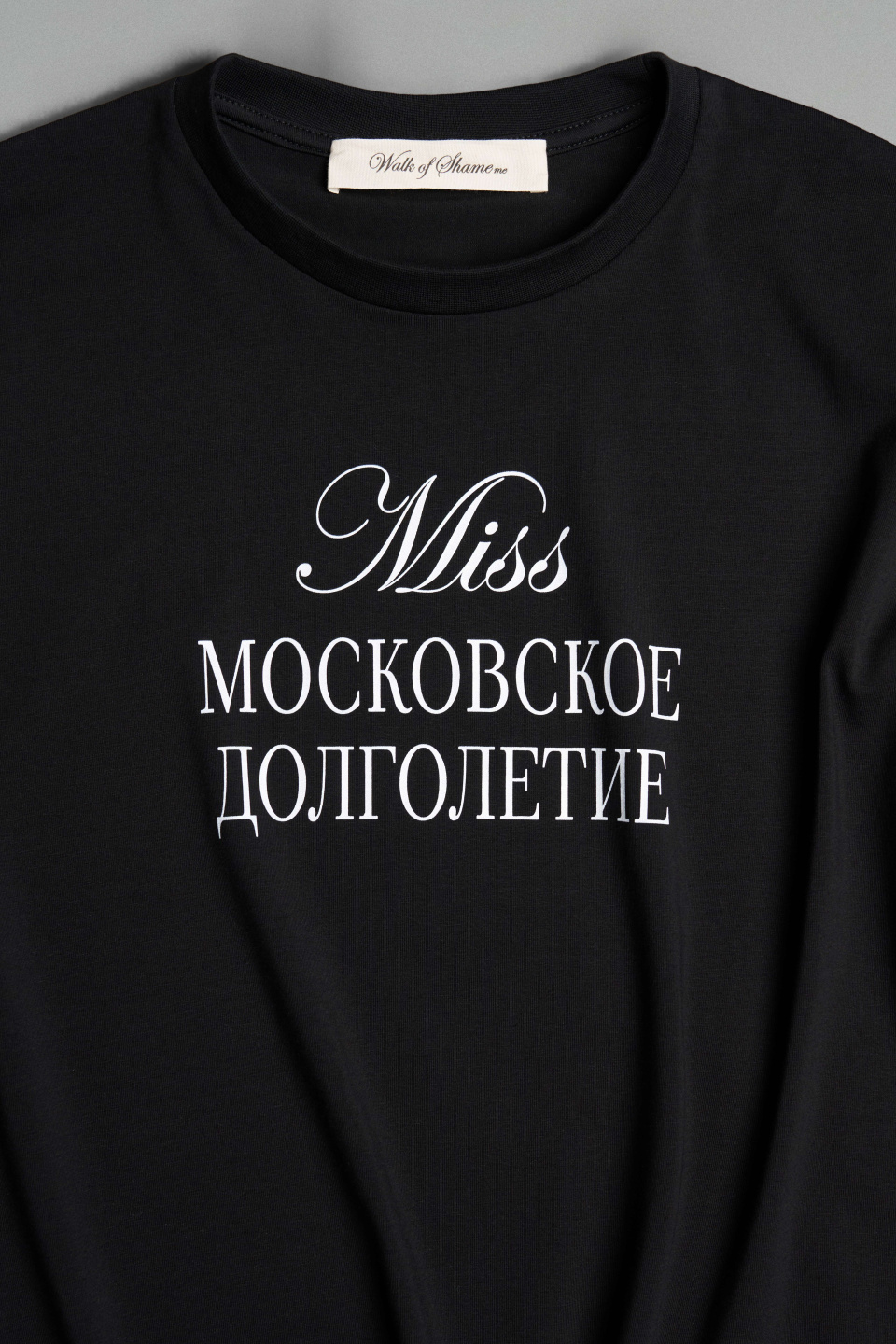 Футболка "Miss Московское Долголетие", фото 4